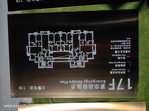 濟南標牌制作生產(chǎn)廠家