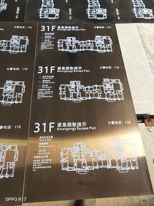 廠家標牌制作