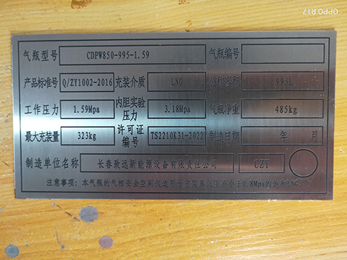 標牌生產(chǎn)廠家